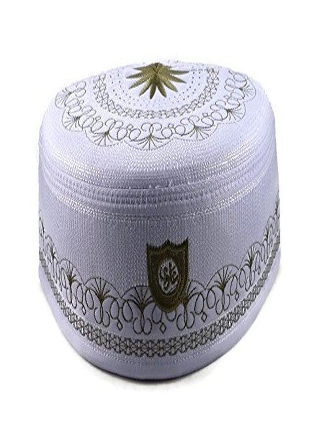 Alwee قبعة صلاة إسلامية للرجال من Alwee ALW005، قبعة كوفي إسلامية، غطاء رأس، قبعة جمجمة، هدية رمضان وعيد الفطر (23.5 بوصة (59.5 سم)، أبيض) - Image 2